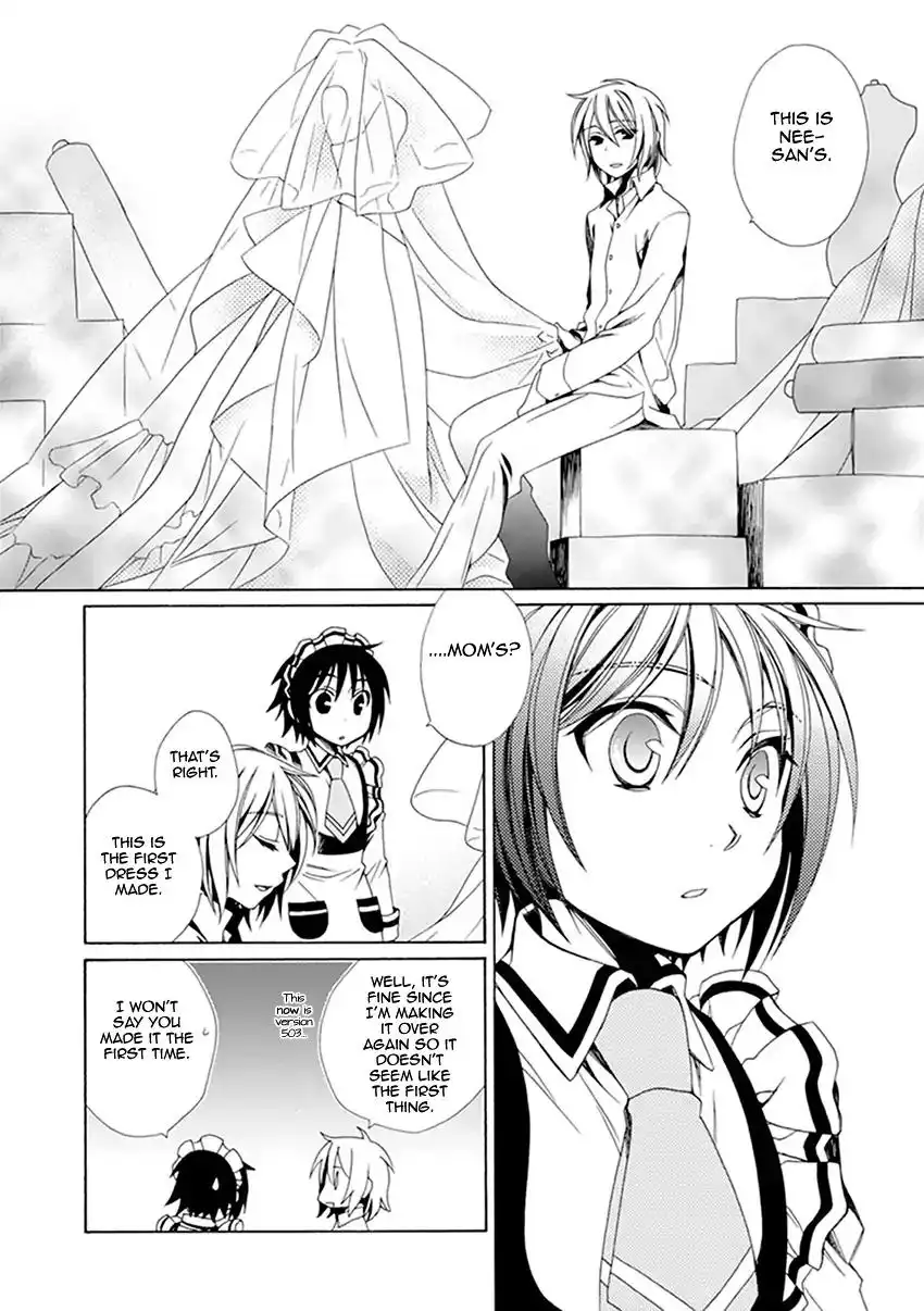 Shounen Maid Chapter 33 17